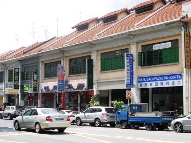 Ark Hostel Singapura Exterior foto