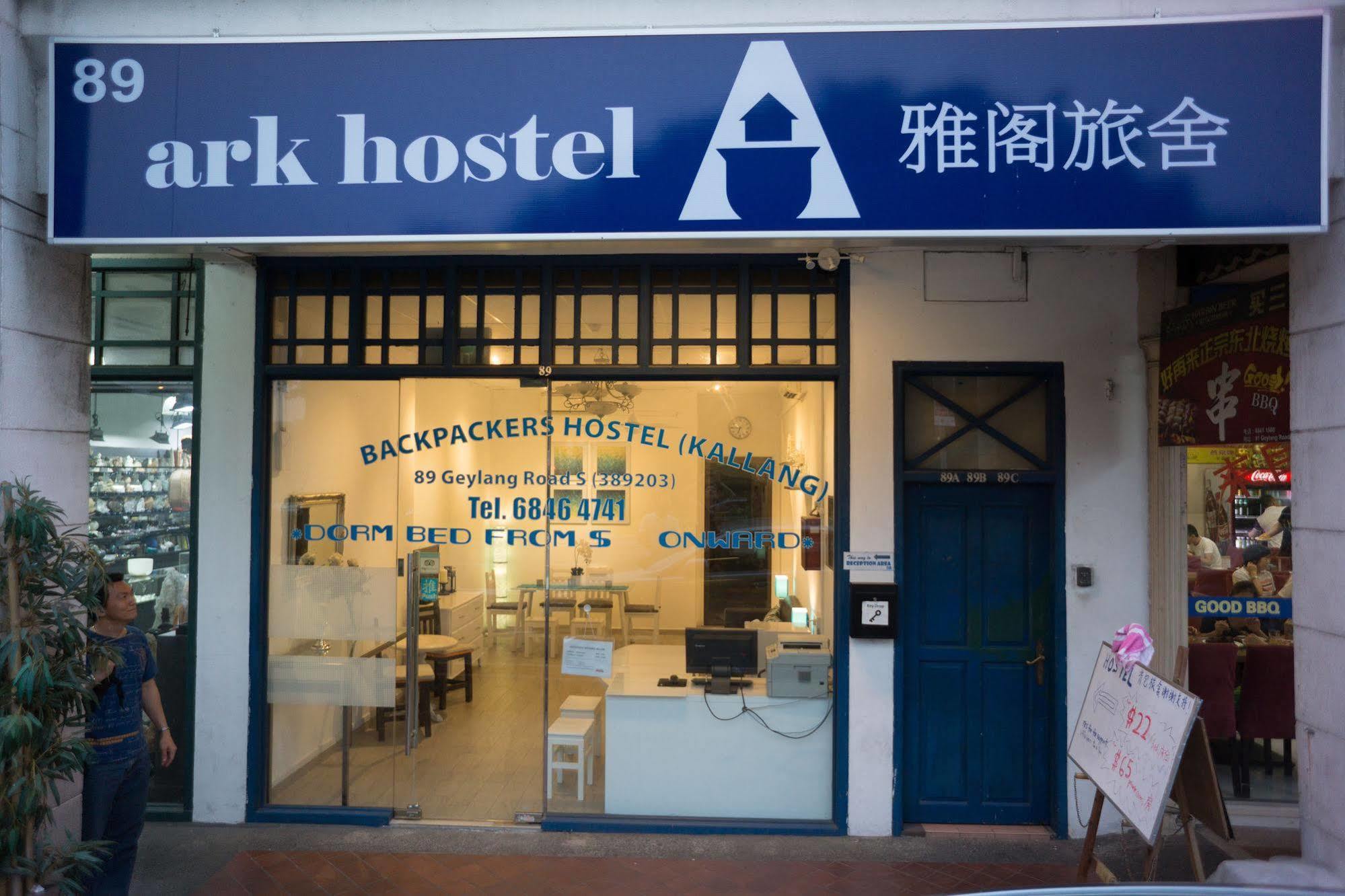 Ark Hostel Singapura Exterior foto